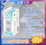 大功率温控定时器