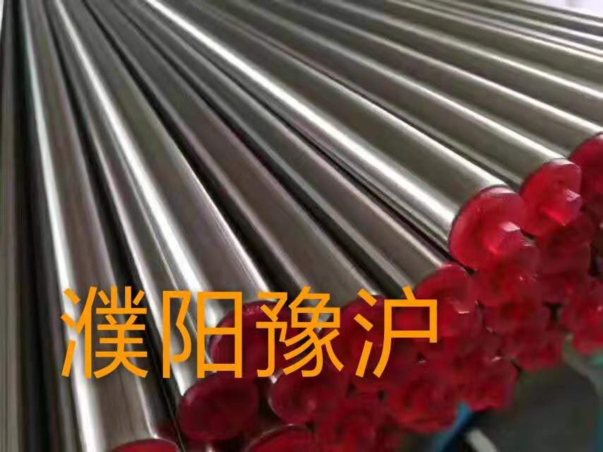 Inconel601不锈钢无缝毛细管  精密不锈钢无缝盘管  MP不锈钢管  卡套不锈钢管