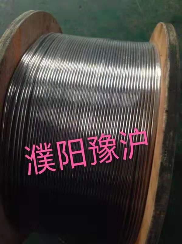 Inconel601不锈钢无缝毛细管  精密不锈钢无缝盘管  MP不锈钢管  卡套不锈钢管