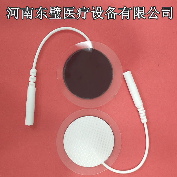 理疗用体表电极-康复理疗仪  理疗用体表电极贴  理疗用电极贴