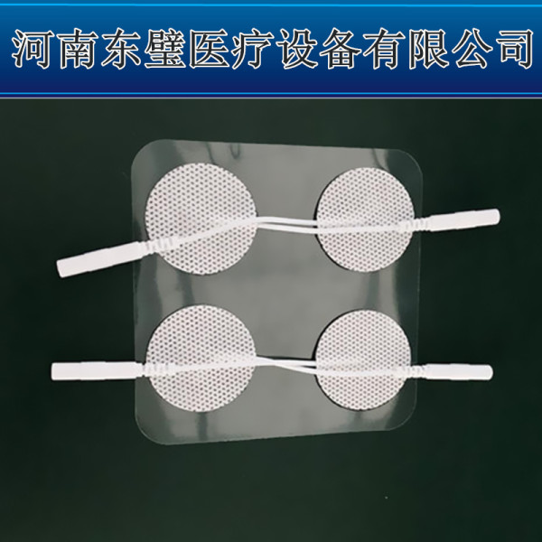 理疗用体表电极-康复理疗仪  理疗用体表电极贴  理疗用电极贴