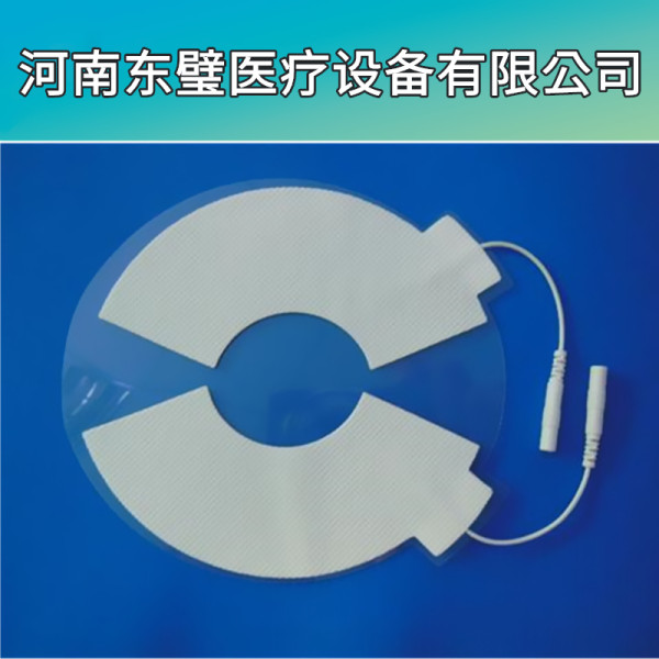 产康理疗电极片