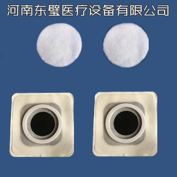 超声中频导药仪-绿色疗法  超声导药仪