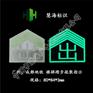 成都地铁夜光不锈钢楼梯踏步疏散标识，不锈钢出字指示