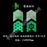 深圳地铁不锈钢疏散指示，地铁消防安全出口，夜光标牌