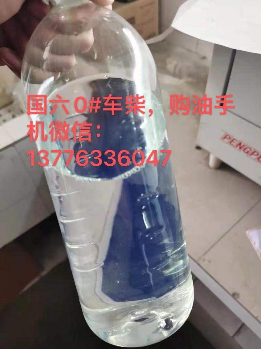 上海青浦柴油价格，上海青浦中石化柴油配送&nbsp;&nbsp;上海青浦柴油配送