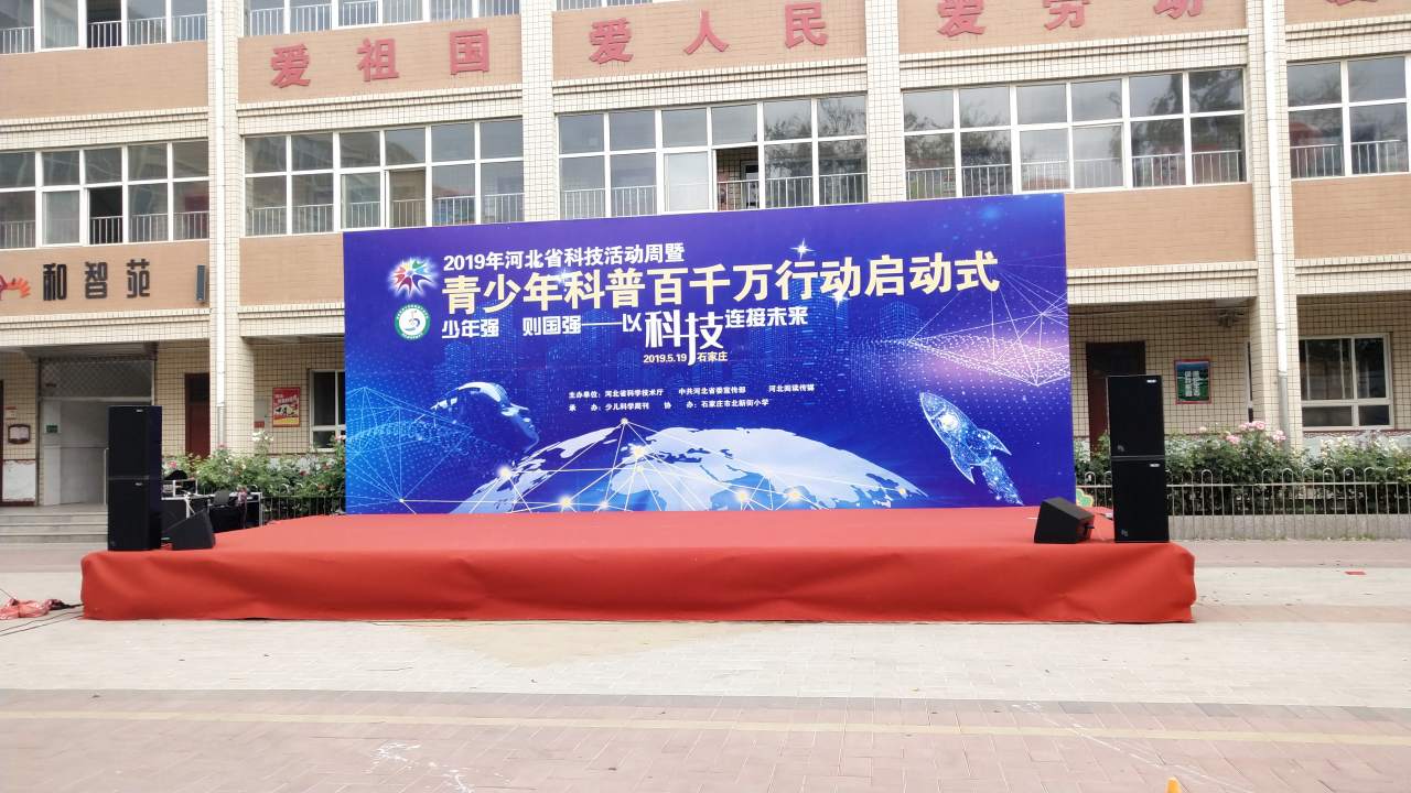 海南舞蹈演出 海口模特礼仪  海口展览工厂  海口舞蹈演出