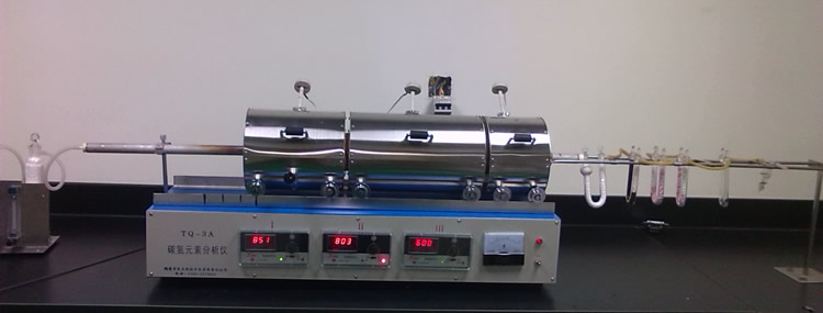 碳氢元素分析仪器  煤炭碳氢元素检测仪