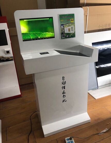 图书自助借还书机系统价格  图书自助借还书机价格  图书馆借还机