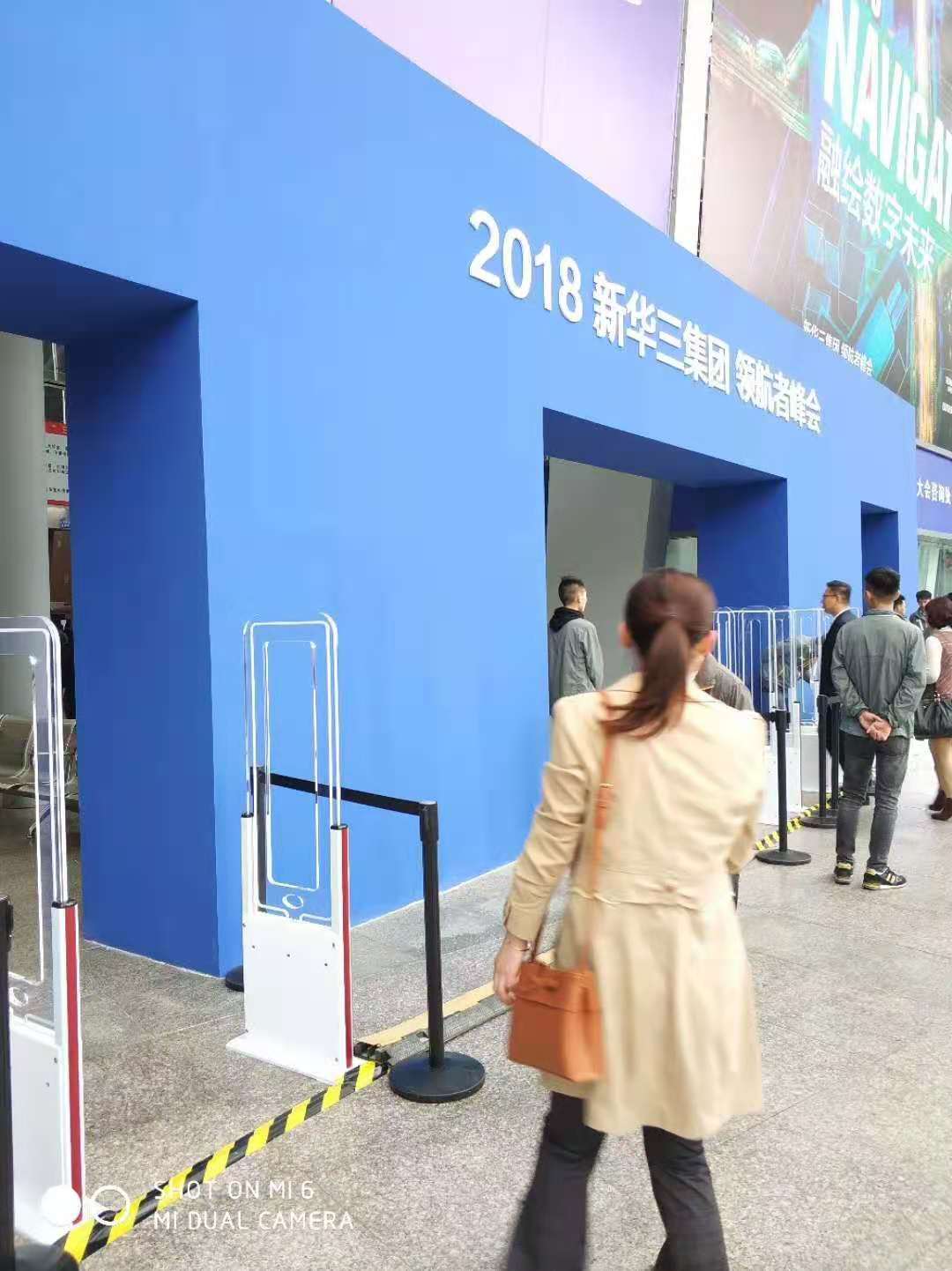 大型会议RFID签到系统租赁出租  会议签到系统  RFID签到通道门租赁  RFID会议签到通道