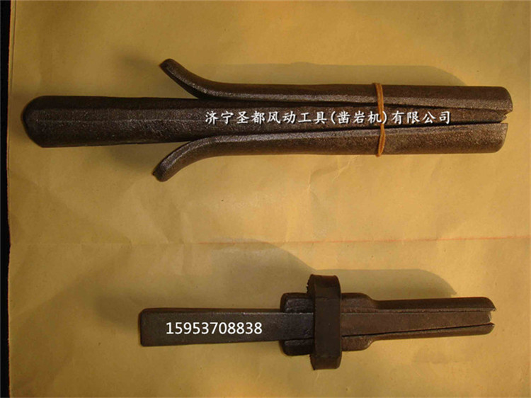 供应劈石器(楔片)岩石劈裂器