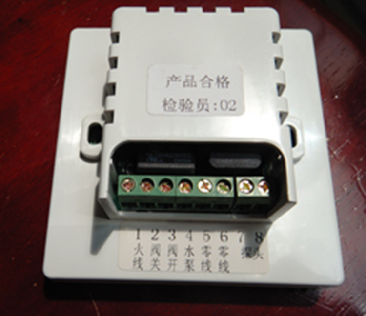 恒尔暖 即开即热不浪费冷水的多功能水温控制器  智能温控器  温度控制器