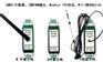 3路DI计数器，2路PWM输出，Modbus TCP协议，W