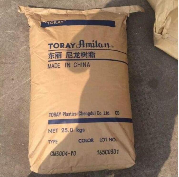环保PA66 注射成型CM3004-V0 无卤阻燃PA66 无卤阻燃CM3004-V0 注射成型PA66