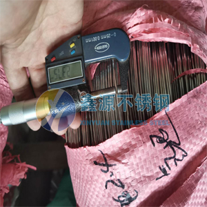 厂家供应304不锈钢中硬丝 316线材丝  304不锈钢丝  光亮丝氢退丝  201不锈钢丝