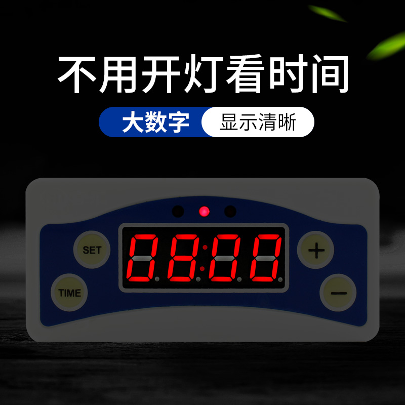 富汇振动闹钟 聋人震动闹铃 多功能闹钟  聋人闹钟