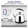 盲人语音报警水壶闪光提示语音提示水开了老人开水壶