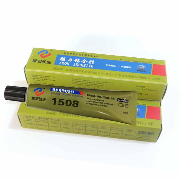 硅胶粘不锈钢用什么胶水，硅胶粘铝合金用什么胶水  硅胶粘铝合金胶水  硅胶粘塑胶胶水  硅胶粘合剂
