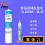 ABS塑料用什么胶水粘，尼龙塑料怎么粘牢固粘硅胶金属