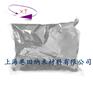 纳米锌粉及超细锌粉