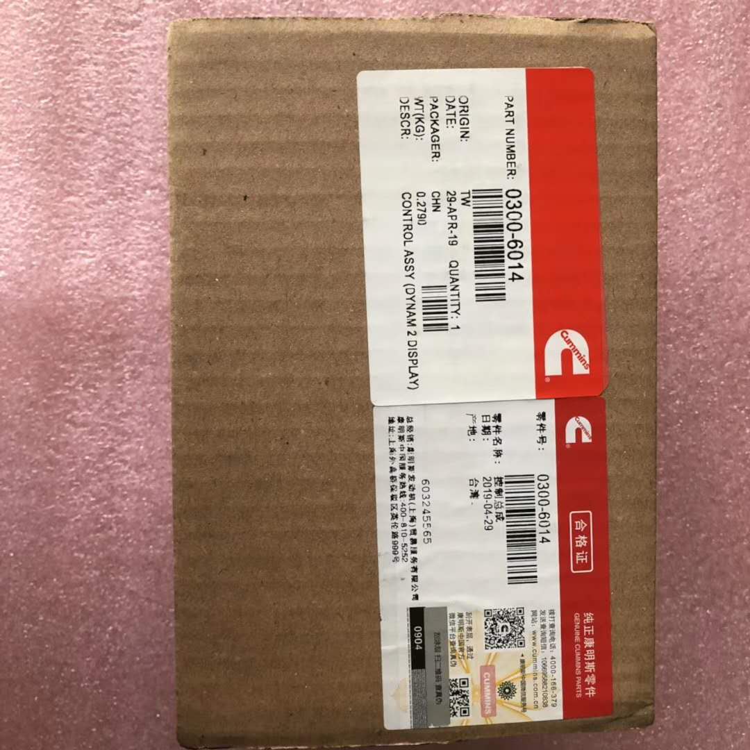 中铅集团徐工900增压器4955241博格华纳增压器厂家