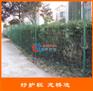 苏州本地景区隔离网 大面积圈地围网 绿色双边丝网片