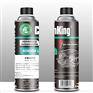 碳王CarbonKing车窗润滑剂