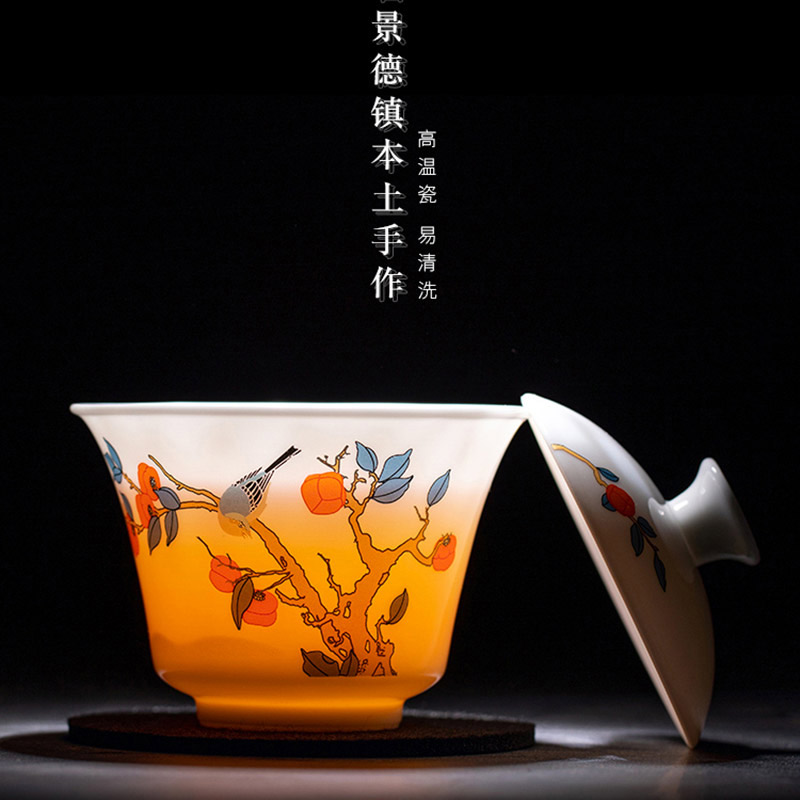 景德镇陶瓷功夫茶具随手礼套装答谢新老客户职工退休&nbsp;&nbsp;景德镇陶瓷茶具&nbsp;&nbsp;陶瓷茶具随手礼