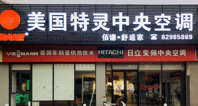 扬州别墅电梯价格  扬州通力电梯  扬州家用电梯