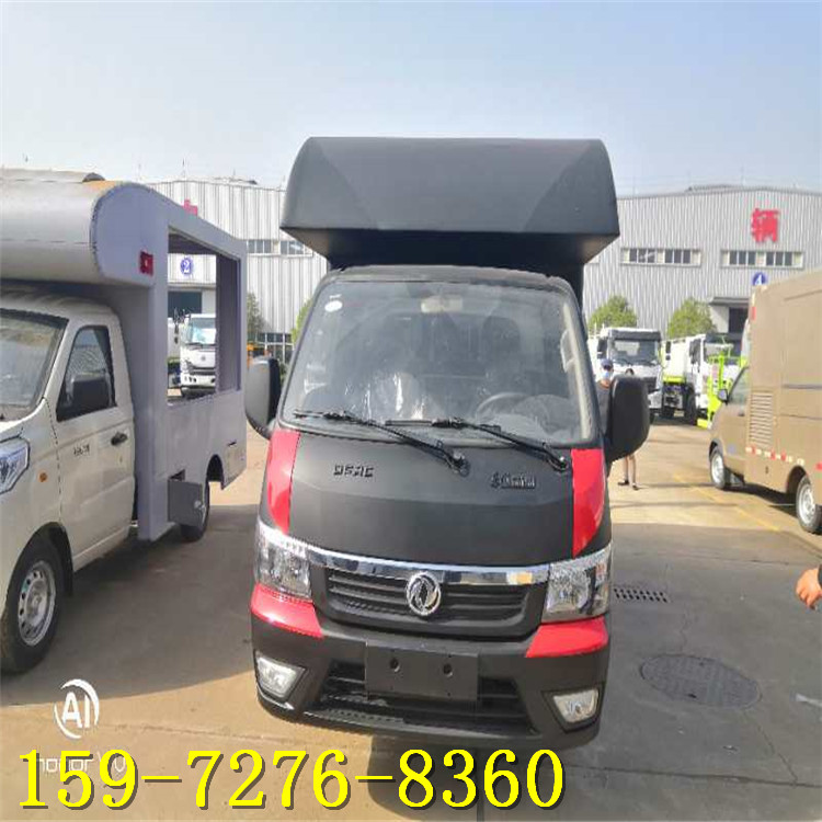 流动水果售卖车，移动汽车商店国六新款小吃冰淇淋奶茶车