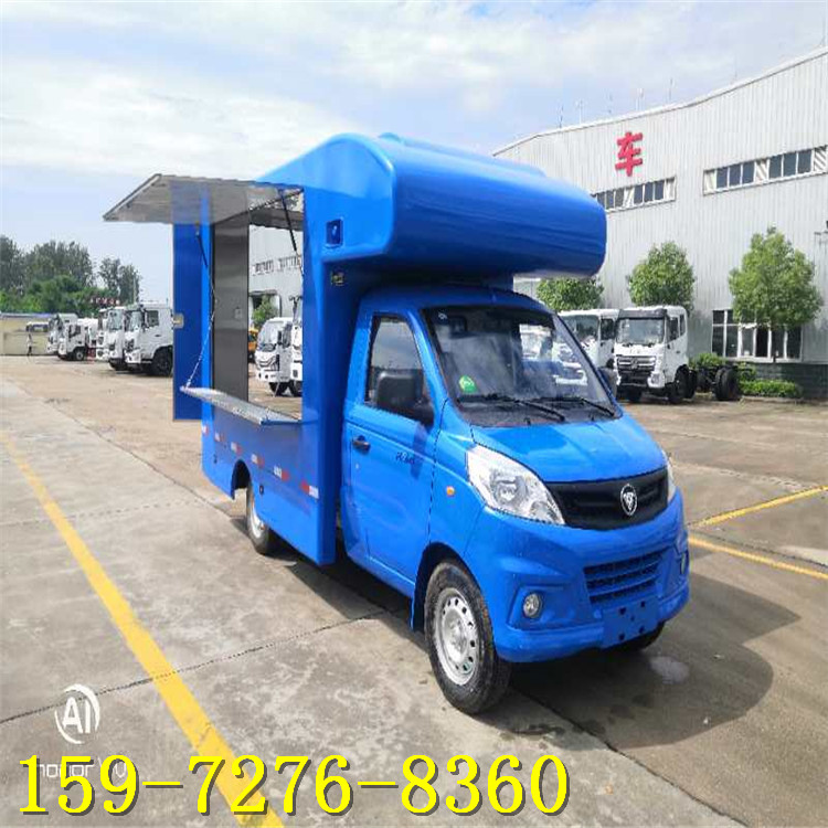 改装售货车图片广场美食售货车