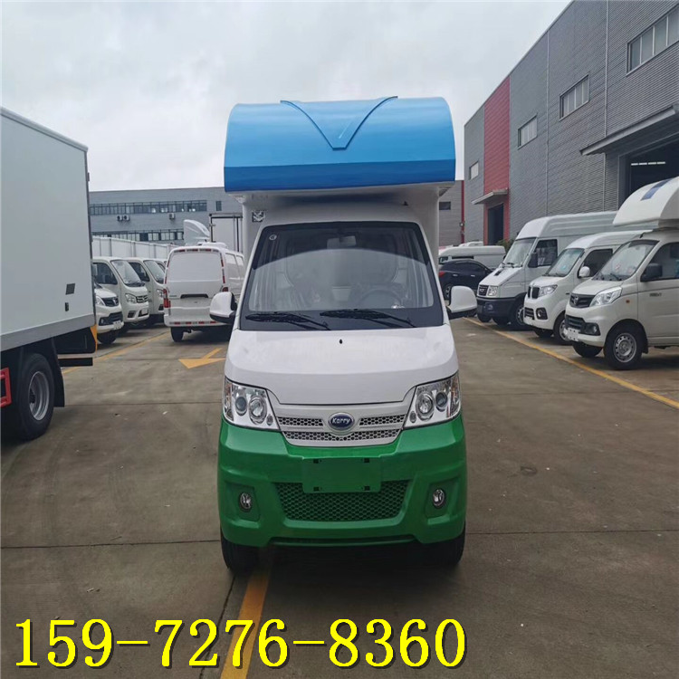 改装售货车图片广场美食售货车