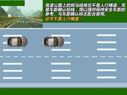 南京道路划线-交通标线大全及图解  南京厂区划线