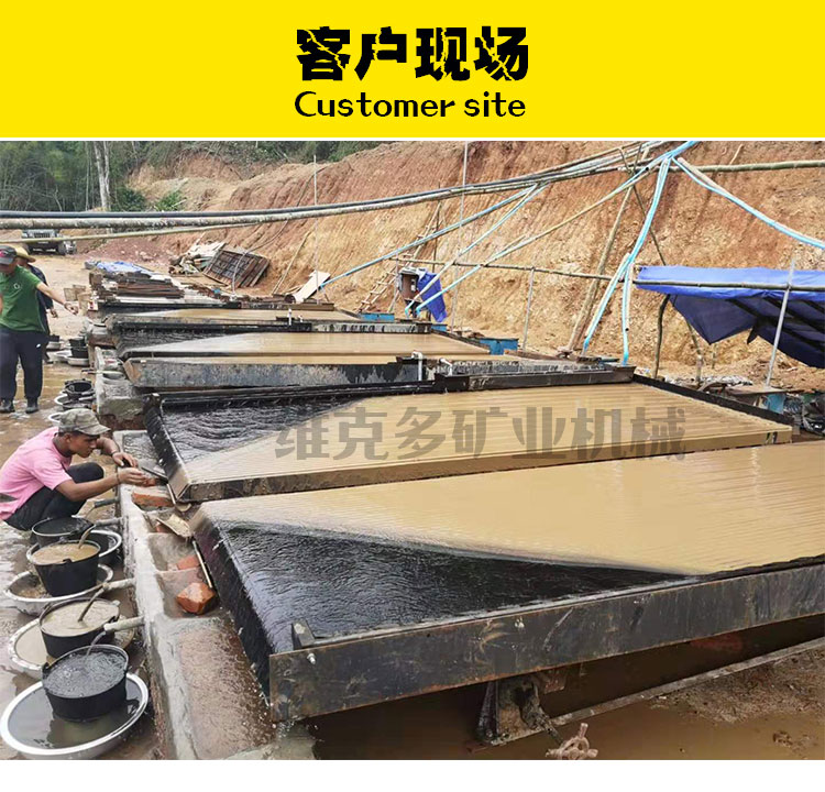全套矿山选矿摇床设备 玻璃钢摇床价格 钢渣分选摇床