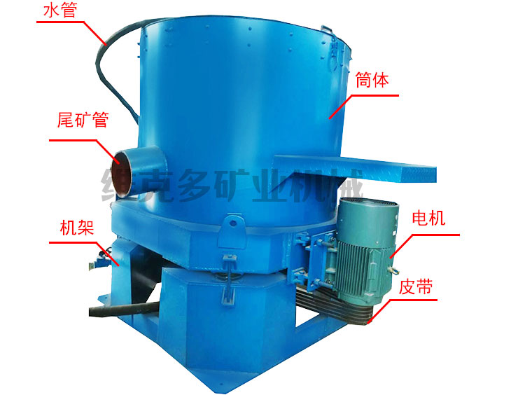 水套式离心机价格 锡尾矿重选离心机 自动卸料离心机价格