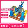 实验室磁选管生产厂家 XCGS*50磁选管 戴维斯分析管现货