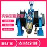 实验室50磁选管 XCGS-50小型磁选机 矿物分析磁性设备