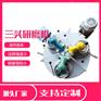 三头玛瑙研磨机 XPM120*3实验室研磨机 冶金科研院用
