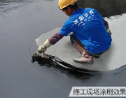 武汉市双组份聚氨酯防水涂料屋顶屋面卫生间防水胶