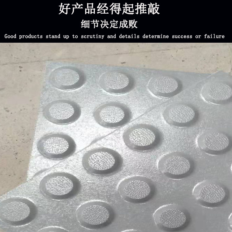 天津地铁线大批量用陶瓷盲道砖 众光现货  天津陶瓷盲道砖