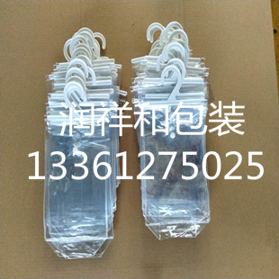 青岛PVC塑料包装袋  青岛PVC拉链袋  青岛PVC拉链包装袋  青岛PVC塑料袋