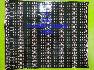 佛山竞国 PCB电路板 高品质FPC生产商  玉米软灯条  化妆镜灯条  FPC软灯条
