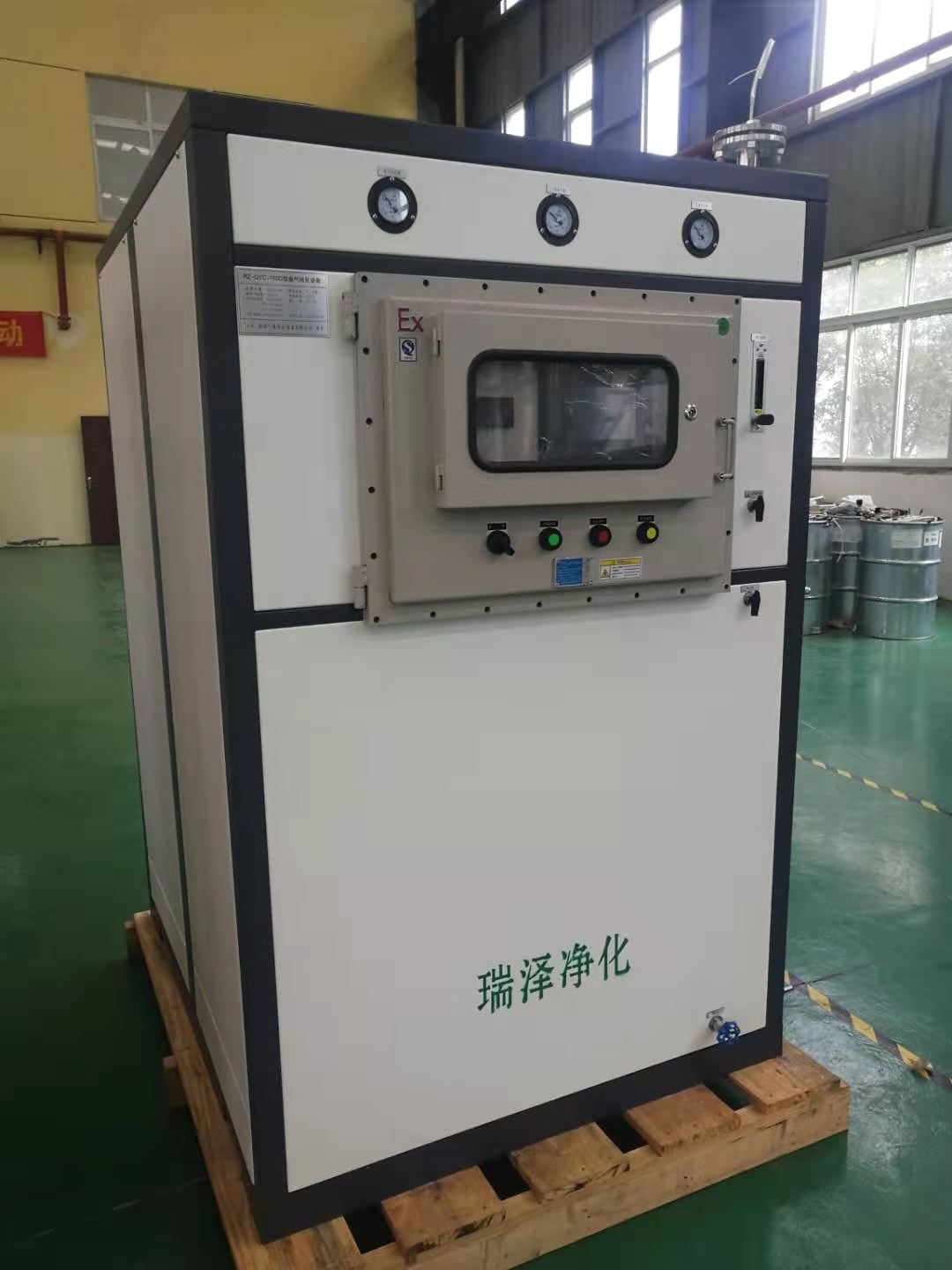 瑞泽RZ-QYC高纯氢气纯化装置  氢气净化器  氢气净化机  氢气纯化器