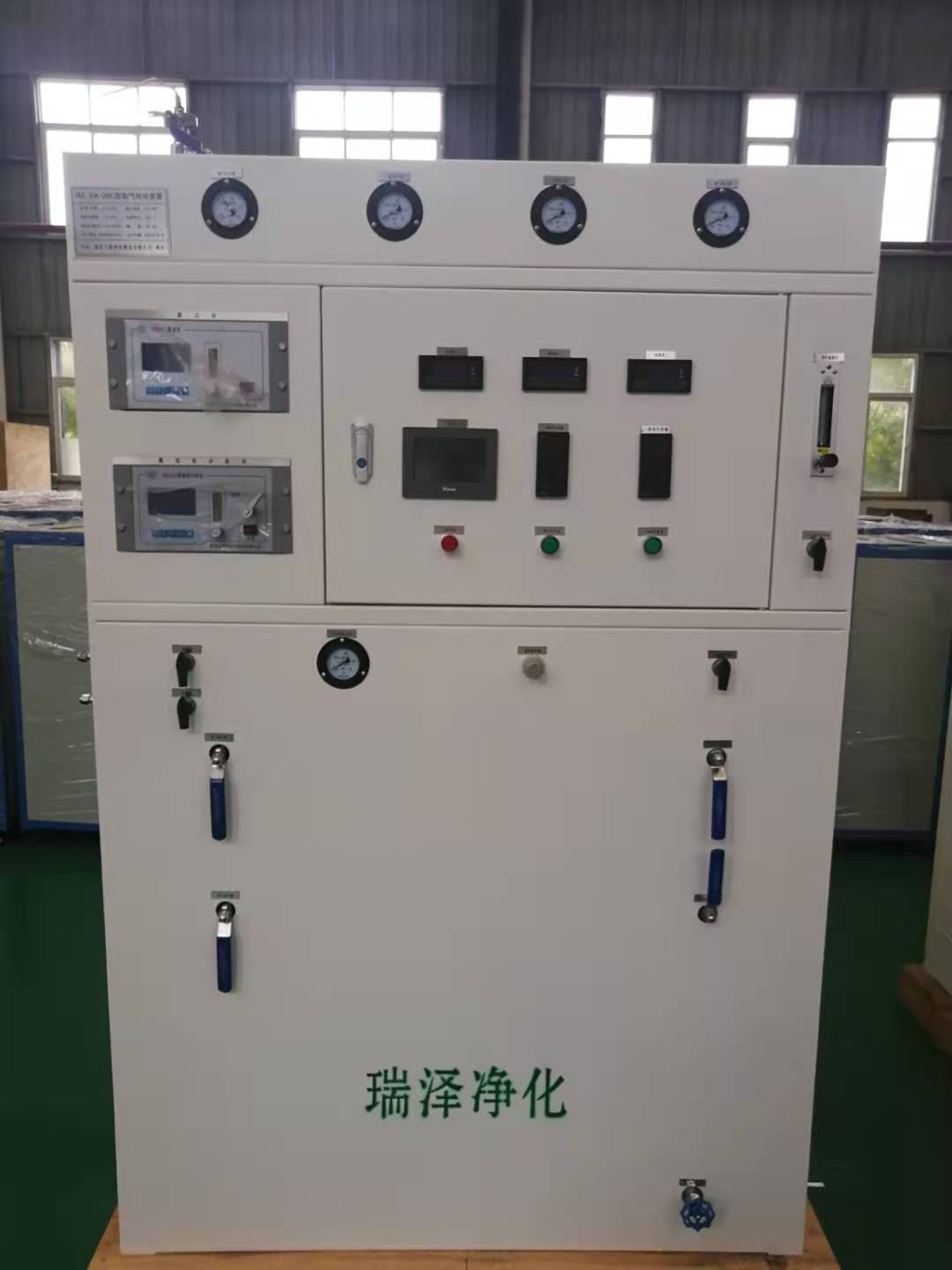 瑞泽RZ-TYAC大流量高纯度氩气纯化装置  氩气净化设备  氩气纯化设备  氩气提纯设备