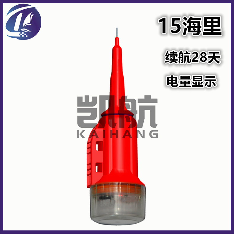 顺航SH-998 SH-398 SH-098船用AIS网位仪  船用网位仪