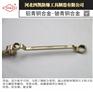 四凯牌防爆双头梅花扳手铝青铜防爆工具