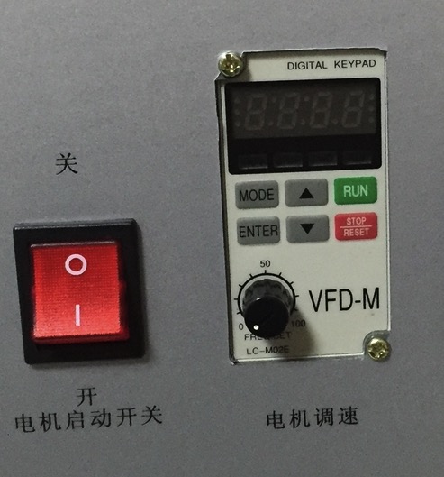 MS-375锡炉调速器VFD-M操作控制电机速度调节器  VFD-M调速器  电机调速