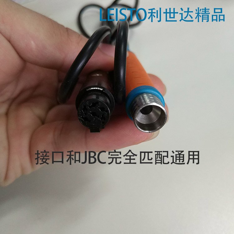 拓尔T12-11手柄替代T245-A手柄使用130W  焊台手柄  焊笔