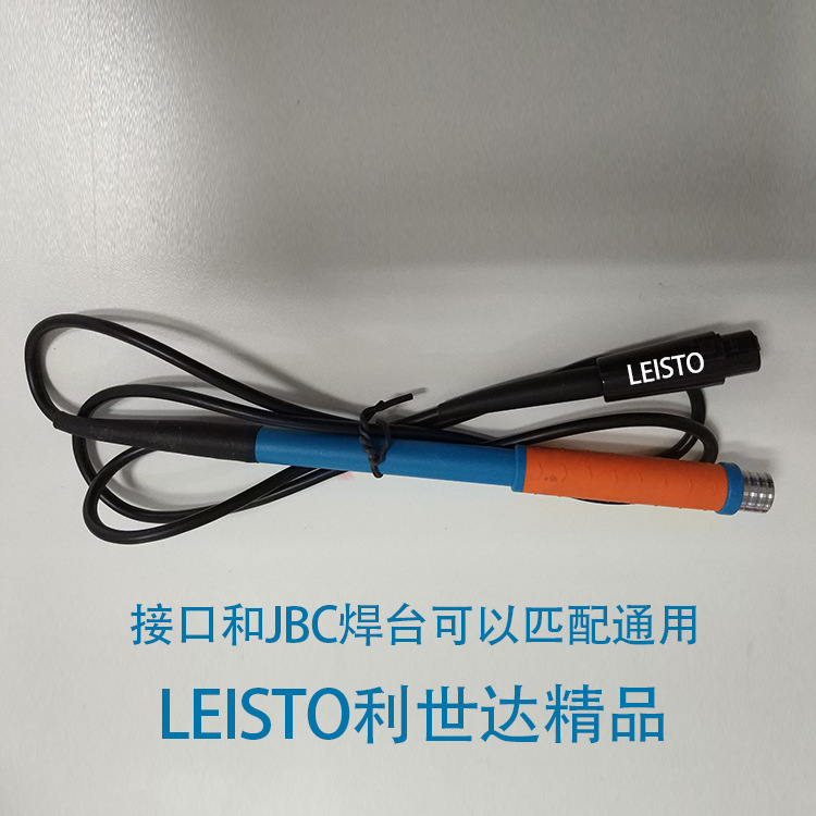 拓尔T12-11手柄替代T245-A手柄使用130W  焊台手柄  焊笔