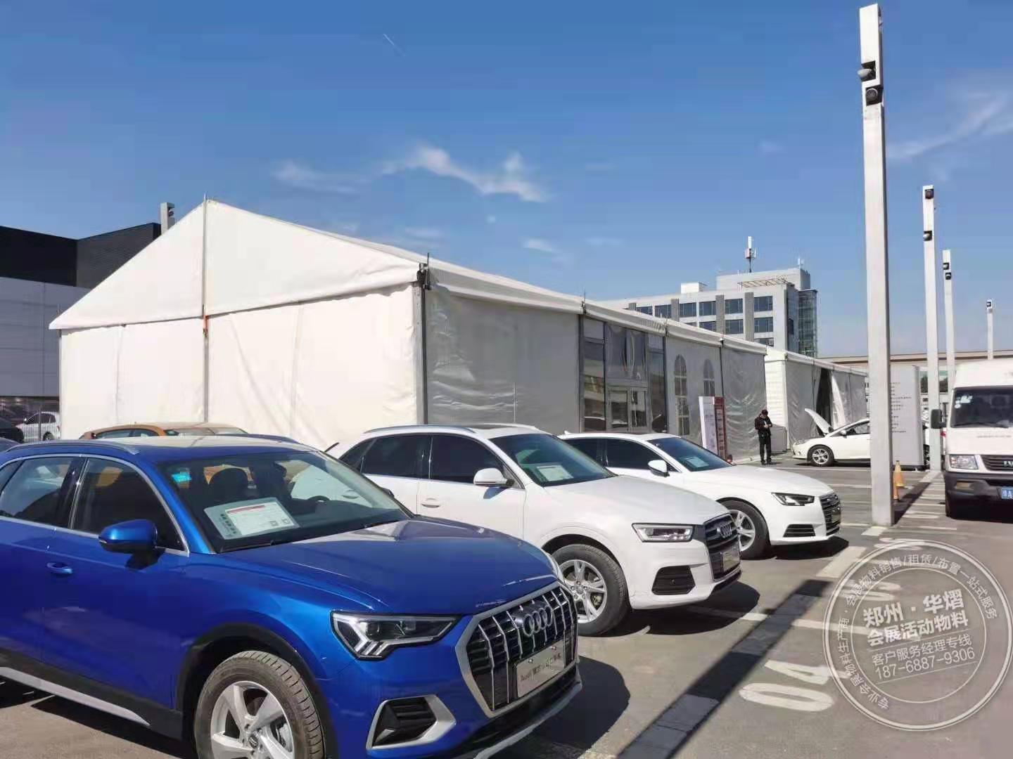 中牟出租篷房商超活动铁马护栏出租户外活动大棚租赁&nbsp;&nbsp;户外大棚